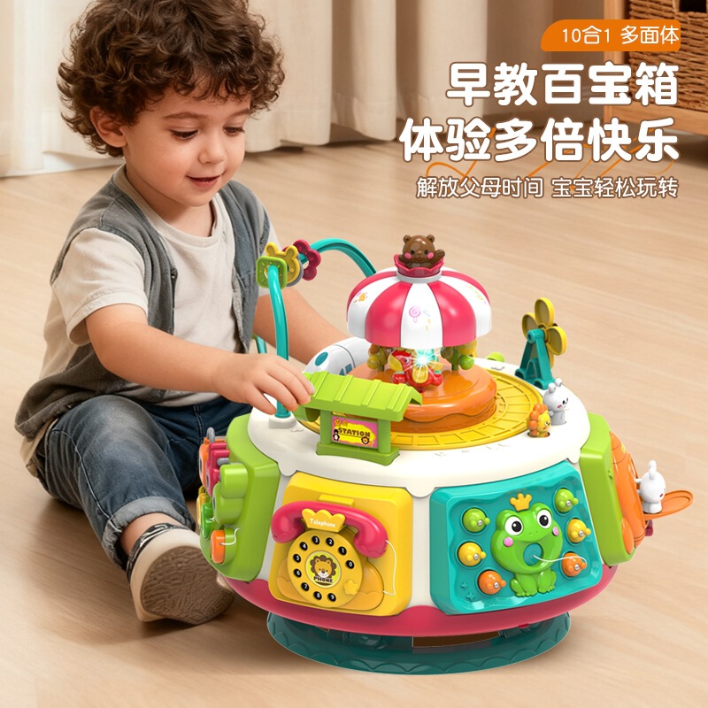 Baby Play Table Multifunctional Montessori Early Education Educational Toy Children's Game Table Baby Busy Table Birthday Gift
