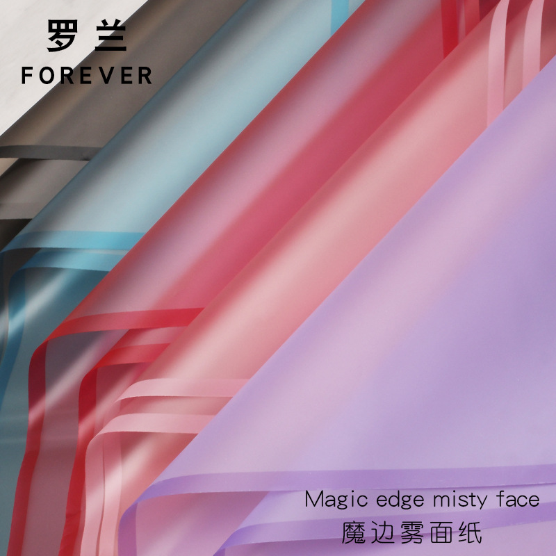 Roland Magic Edge Factory, venta al por mayor para comercio exterior, suministro especial transfronterizo de papel para envolver flores, papel mate, papel semitransparente para envolver ramos.