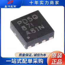 ȫ��ԭװTPS62085RLTR ��װVSON-7  DC-DC��ԴоƬ ���ɵ�·IC