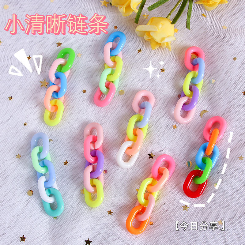 Colorful acrylic u chain accessories DIY jewelry mobile phone shell keychain creative hanging chain ornaments personalized small gift