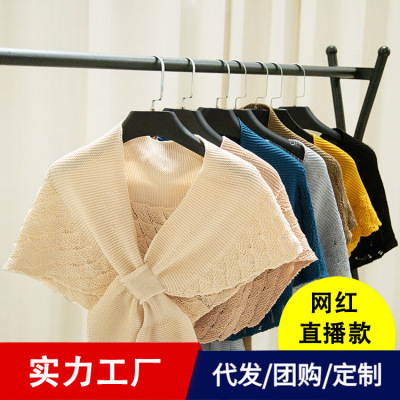 By age Crow's feet Shawl Outside the ride Ladies Spring and summer cervical vertebra knitting air conditioner Stand on another Collar live broadcast