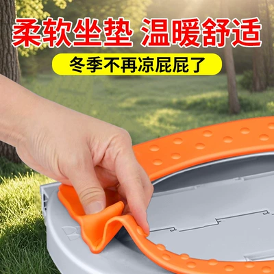 Kempinq və səyahət Toilet Self-driving Travel Supplies