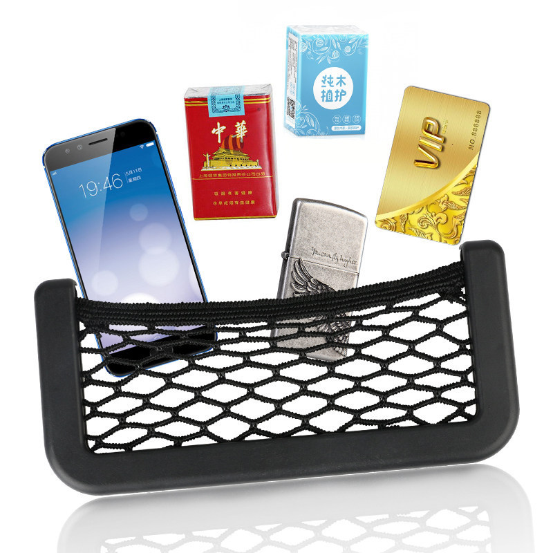 Cross-border Car Accessories Storage Net Bag, Car Storage Box and Bag, Creative Mesh Car Trunk Organizer Sticker
