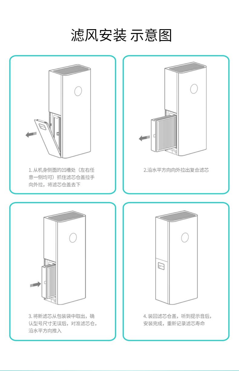 详情8.jpg