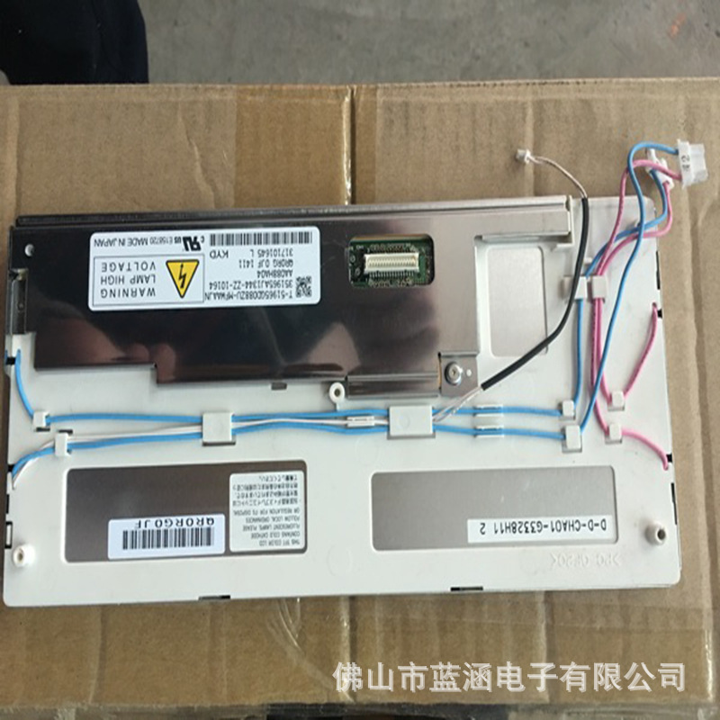 原装 现货出售 AA088HA04  拍前请联系客服确认型号和参数