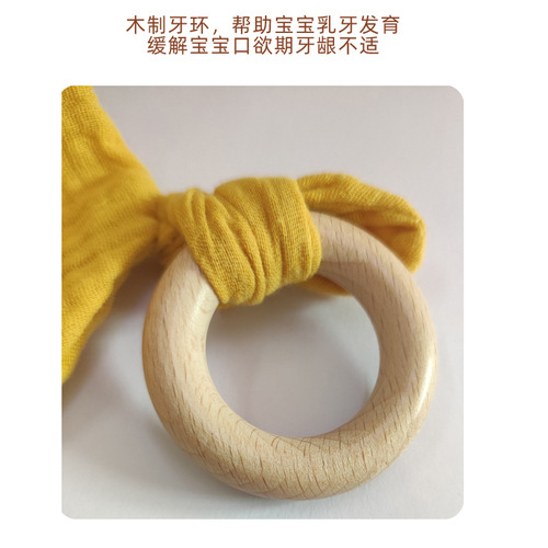Baby Cotton Gauze Pacifier Can Be Chewed by Babies Pacifier Pacifier Pacifier Pacifier Pacifier Pacifier Pacifier Pacifier Pacifier Pacifier Pacifier Pacifier Pacifier Pacifier Pacifier Pacifier Pacifier Pacifier Pacifier Pacifier Pacifier Pacifier Pacifier Pacifier Pacifier Pacifier Pacifier Pacifier Pacifier Pacifier Pacifier Pacifier Pacifier Pacifier Pacifier Pacifier Pacifier Pacifier Pacifier Pacifier Pacifier Pacifier Pacifier Pacifier Pacifier Pacifier Pacifier Pacifier Pacifier Pacifier Pacifier Pa