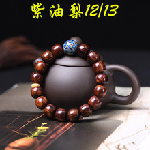 S12/13ִϵԭˇŮS