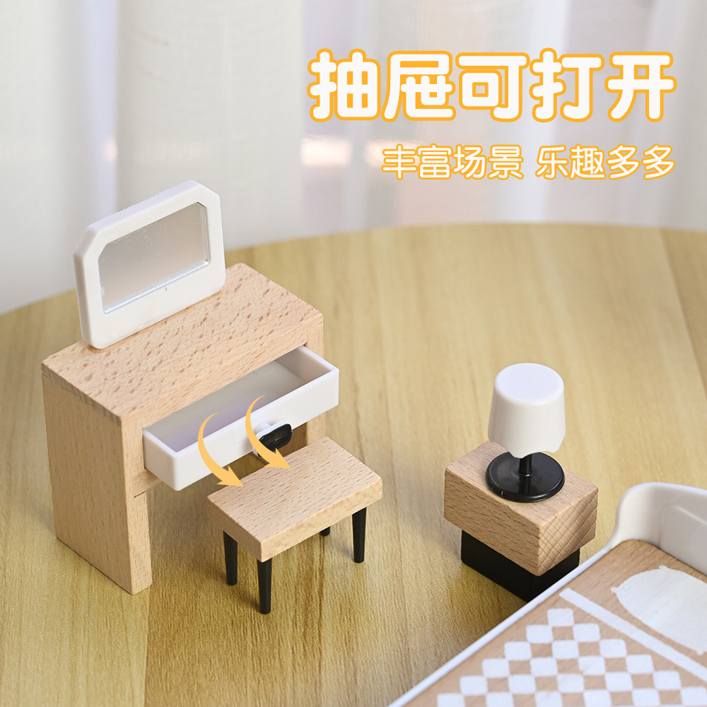 迷你仿真过家家模型家具小摆件小物件微缩食玩小东西缩小版女孩
