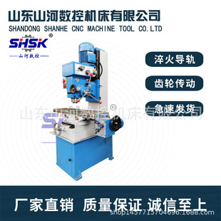 �S�ҬF؛����ZX50C��ʽ�㊴� 荿���I���ƽ��㊷��X݆�D��