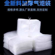 ɽ�|�S��ֱ�Nȫ���ϼӺ��p�ӷ��o늚���Ĥ���f������ݴ��������