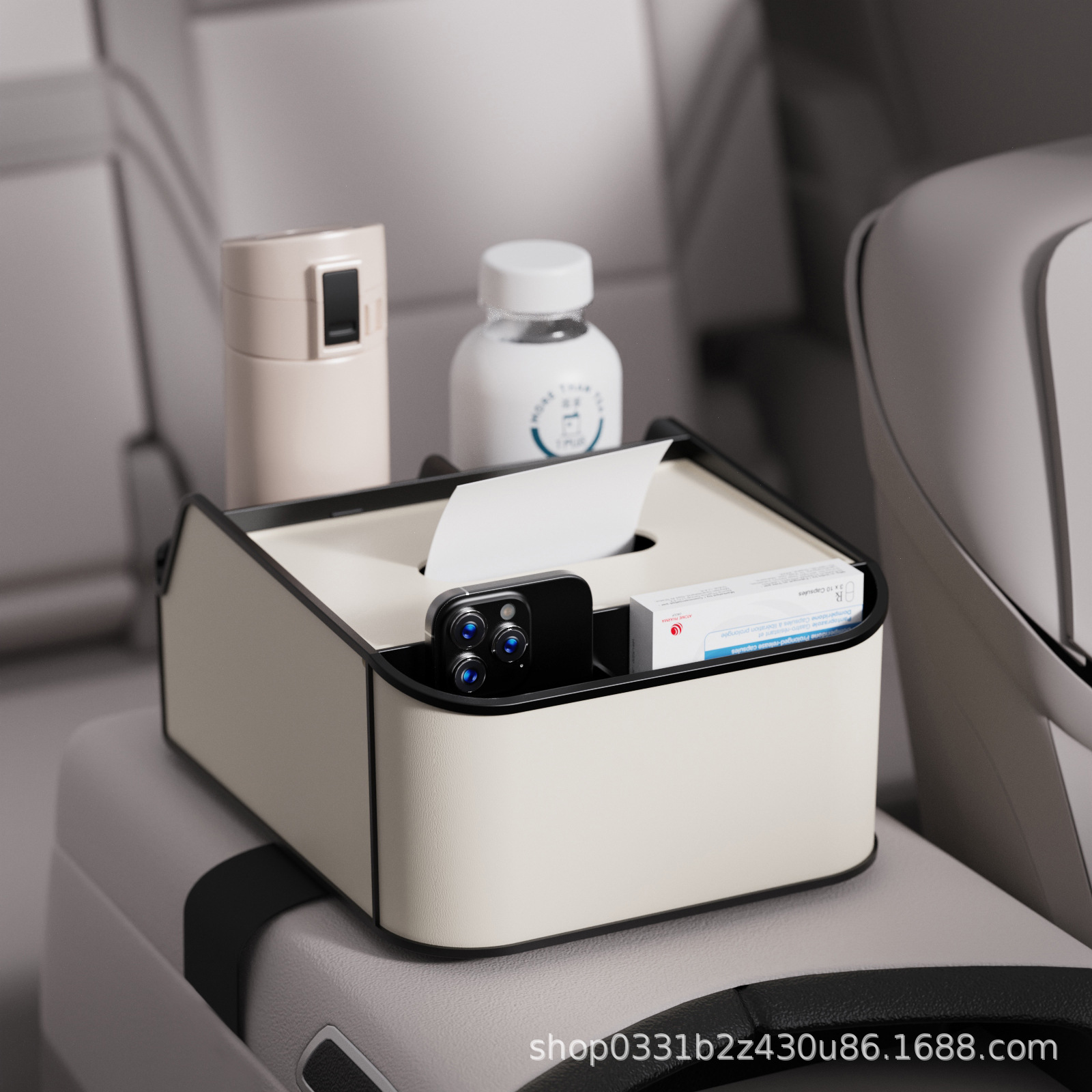 Fushou – Car Armrest Box Tissue Car storage bag/box - white