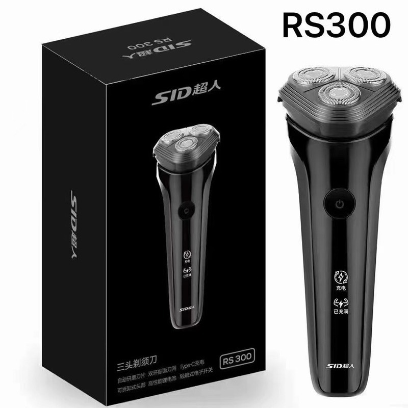 Superman Shaver 320 Rechargeable Electric Shaver 3-Head Shaver Rs322 Rs300