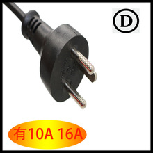 �a��؛Դֱ�N�����Դ�������Դ���^ �������^��������DEMKO�J�C