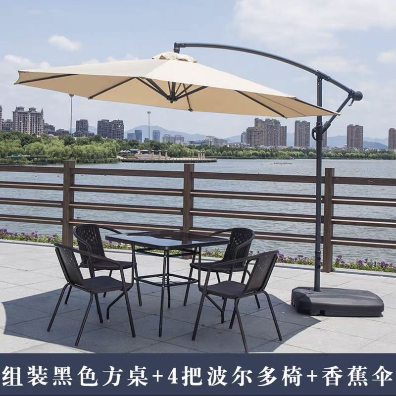 户外桌椅带伞组合庭院露天花园桌椅三件套家用室外休闲阳台小桌椅|undefined
