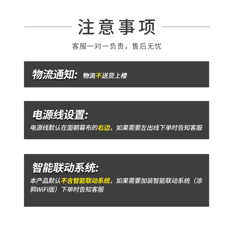 未标题-1