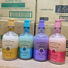 韩国LG安宝笛香氛沐浴露玫瑰海盐磨砂去角质持久留香保湿沐浴乳