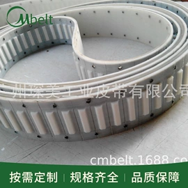 传动带;输送带;其他工业皮带