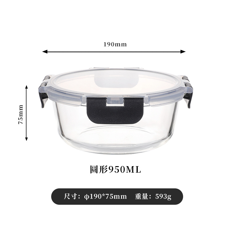 Las loncheras explosivas transfronterizas se pueden usar en hornos microondas, trabajadores de oficina personalizados al por mayor con loncheras de arroz, loncheras para estudiantes, cajas de conservación