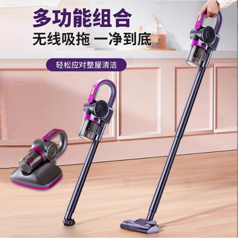 무선 진공 청소기 가정용 대형 흡입 휴대용 강력한 소형 초저소음 카펫 청소 및 걸레 진공 청소기로 진드기를 제거합니다.
