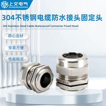 304P䓷ˮ^|m^̶^AioBϺl