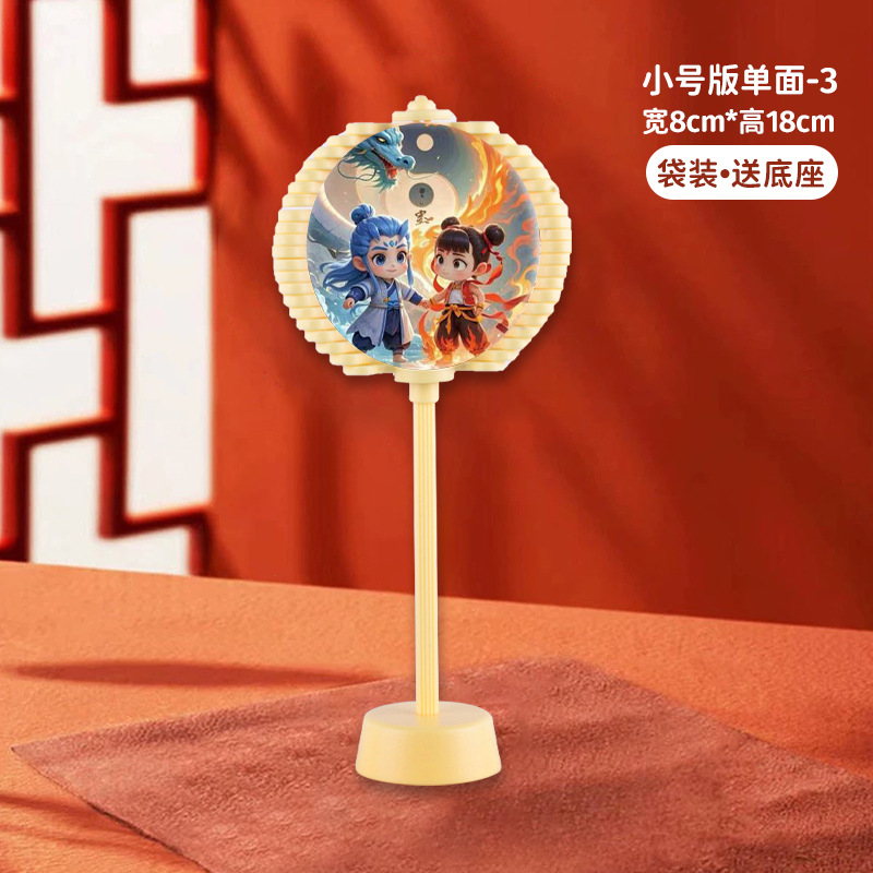 나선형 나무-네자 [소형 3종]