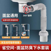 ϴĘ����ˮ������ˮ�ܳ�������ˮ����ˮ�ܵ��������������ˮ��