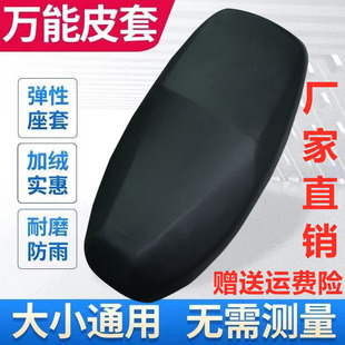 늄�܇�ƿ܇���|�׷�ˮ����Ƥ�Ӻ�̤��Ħ���܇���׷����ļ�ͨ��