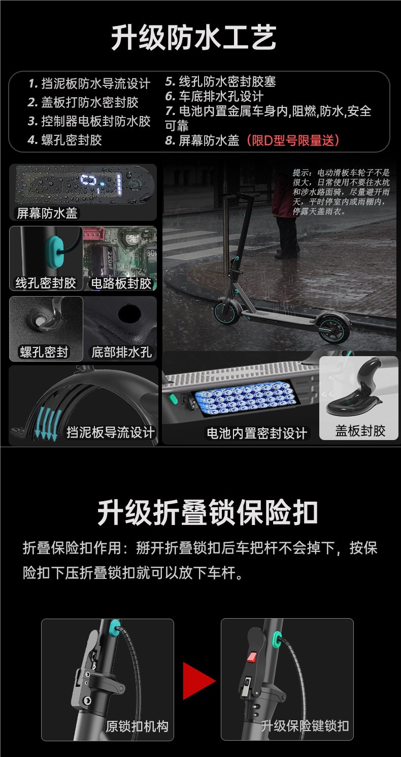 New electric scooter, small foldable electric vehicle, a convenient mode of transportation for commuting to work, mini two-wheeled scooter, electric scooter for women