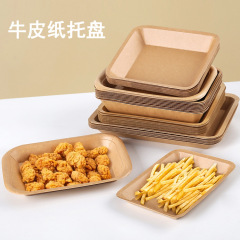 使い捨てのクラフト紙の皿は厚いフライドポテトの長方形の弁当箱を厚くします。