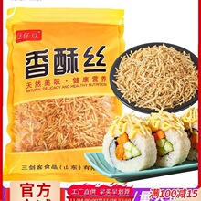 ���ֽz��˾ ǧ�z��n����˾��������ţ��z��ը��������z����