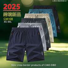 �羳�\�Ӷ�ѝ�ļ��¿��l108��XS-4XL��朱��zѝ���揗���ѝ