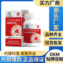 ��Դ���}���ƼtԴ�z�ұ���ʳƷ�����������ˬF؛���l���l�S��