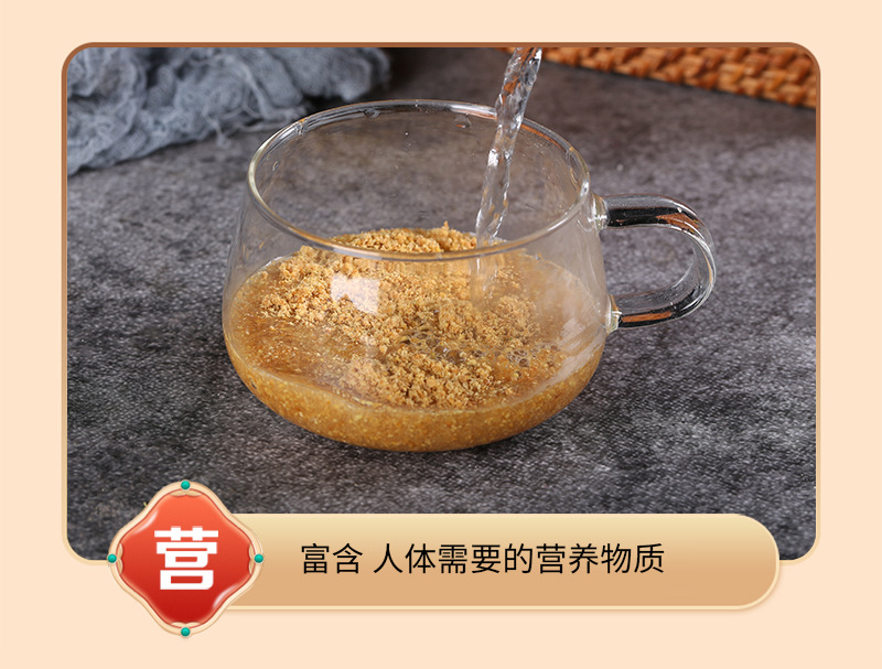 Golden Flaxseed Powder 500g Bulk Roasted Ready to Mix Breakfast Meal Replacement Food Grade in use