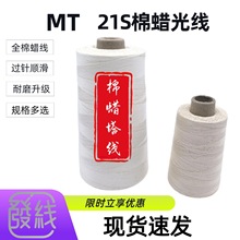 늙C�S�O���������D�� ��Ⱦ�S�p�^�޾�  21s4x3������Ϟ�� �bӆ��