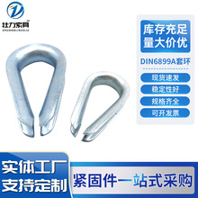 DIN6899A�׭h䓽z�K�׭h������\�u�ĭh�F������Ȧ䓽z�K���o�h