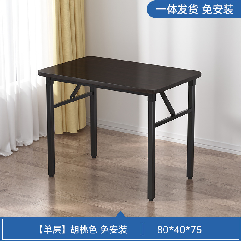 직하강 임펄스 [블랙월넛] 80*40丨올인원 설치 불필요⚑✦