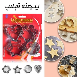 蛋糕模;网漏、油格;烘焙烤盘