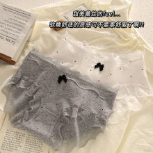 ɭ�պ��~��ʽ�͹��L�ٽz߅���cŮʿ����ѝ2025���ļ��¿��ѝŮ