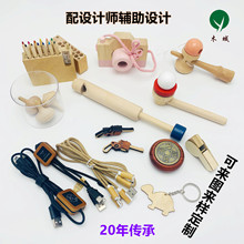 厂家木质小陀螺 桌面减压木制玩具车 婴儿磨牙儿童木质工艺品