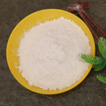 1250Ŀ ͻϻùʯ ΢ ۹