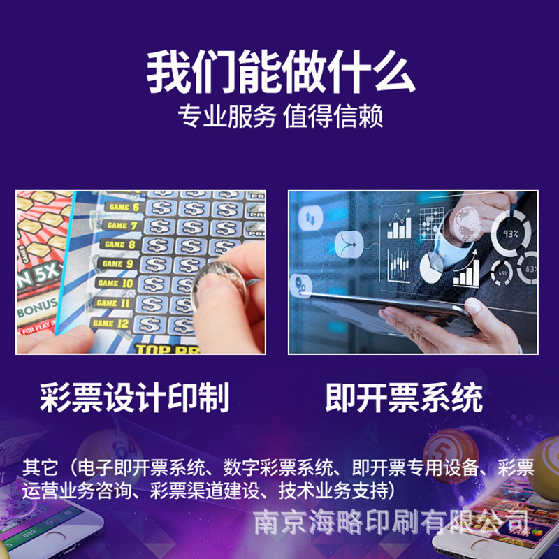 微信图片_20250721205009