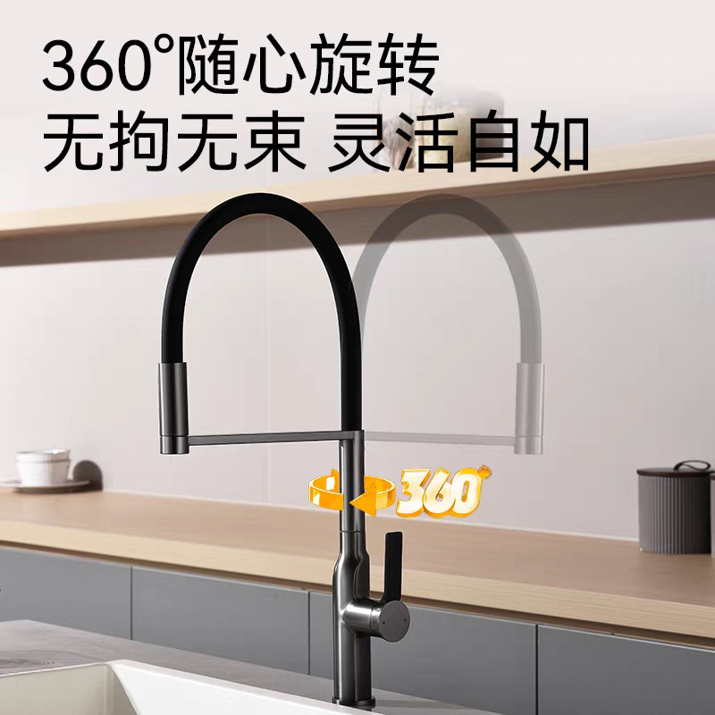 Cross-Border Modern Minimalist Kitchen Hot and Cold Water Faucet, Washbasin Sink, Universal Rotatable, Splash-Proof, All-Copper, Matte Gold