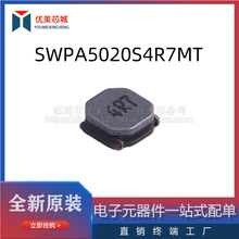 SWPA5020S4R7MT ����늸� 늸�ֵ47uh �~��늸�2.2a һ�w늸�혽j