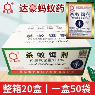 �_����3�˜�ρ�� ����D�����ș ��ρ�D��Λρ�۷�ĩ�w�����x