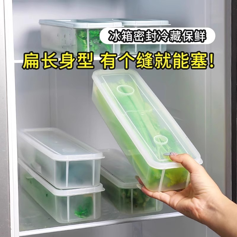 食品グレードのネギ、コリアンダー、コリアンダー、生姜、ニンニク、乾麺、卵保存および整理ボックス、冷蔵庫専用|undefined