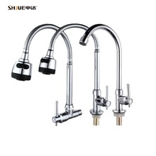 ���Sֱ���N������ˮ���^���f���ˮ��ϴ��������D��ʽˮ���^