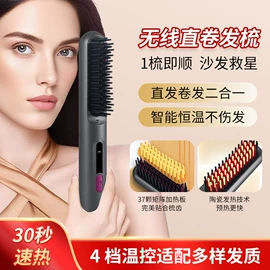 干衣机;咖啡杯;瑜伽服