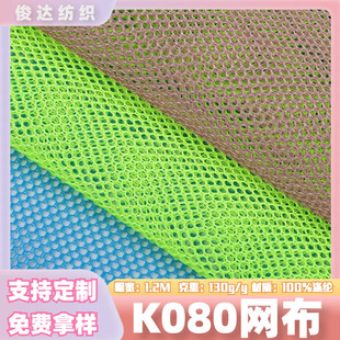 �F؛����k080С�׾W���ǾW�A�׾W�����b�Î��ﲼ����������ϲ���