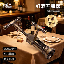 �羳ʥ���ڿ�ƿ����к�Ƹ���п�Ͻ����Ѿƶ๦����ƿ������ֱ��