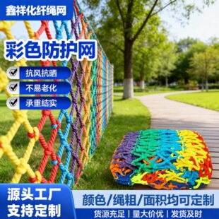 �羳��ɫ���o�W�����W�bW���W��ͯ�̨���ݷ����W���^�������